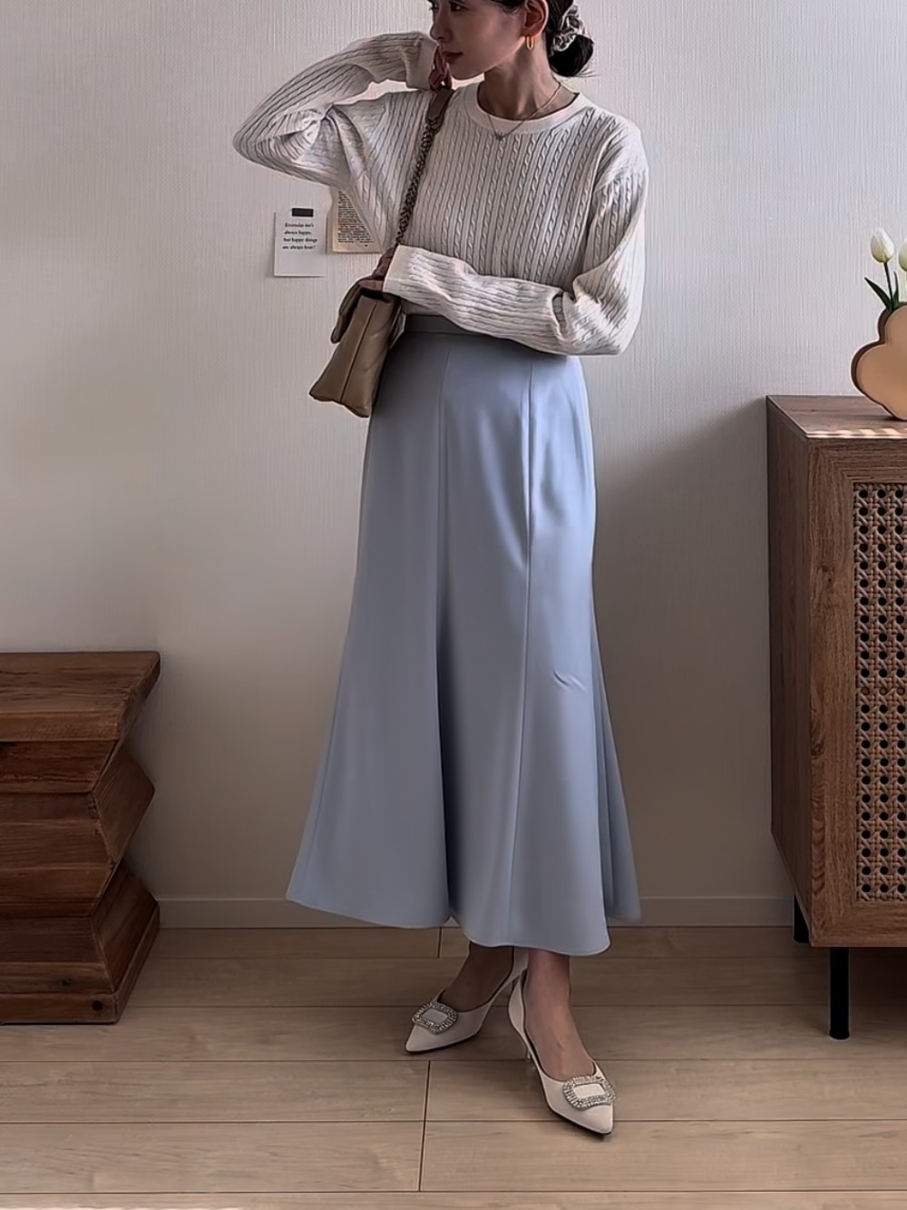 Uniqlo Mermaid Maxi Skirt